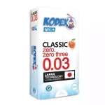 کاندوم 30 میکرون هلو کدکس