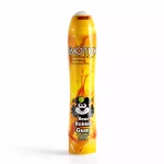 ژل لوبریکانت با رایحه آدامس خرسی