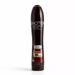 ژل لوبریکانت شکلاتی ایموشن